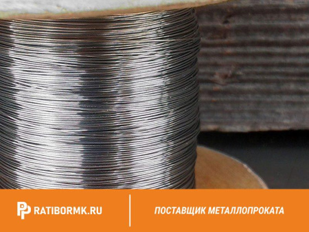 Нихромовая нить 7 мм х20н80