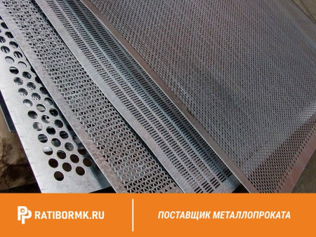 Лист перфорированный нержавеющий 1х1000х2000 мм Qv 5,0-14,0