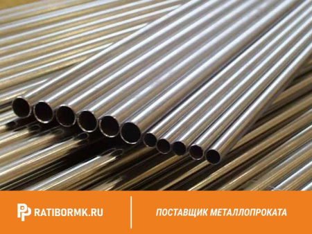 Труба титановая 76х2 мм ОТ4-0 ГОСТ 22897-86