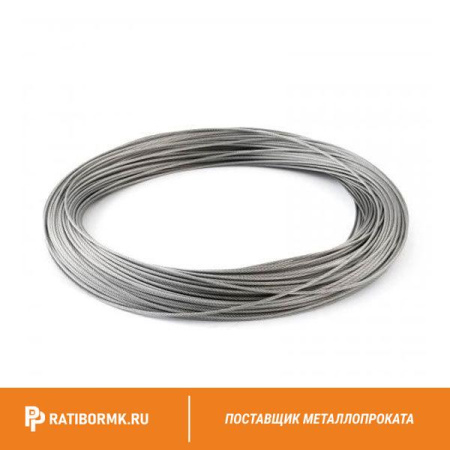 Трос нержавеющий 8 мм A4 7х19 DIN 8382