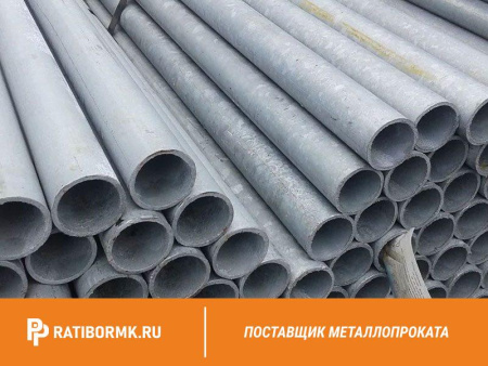 Труба дюралевая 30х5 мм Д1М ГОСТ 18482-79