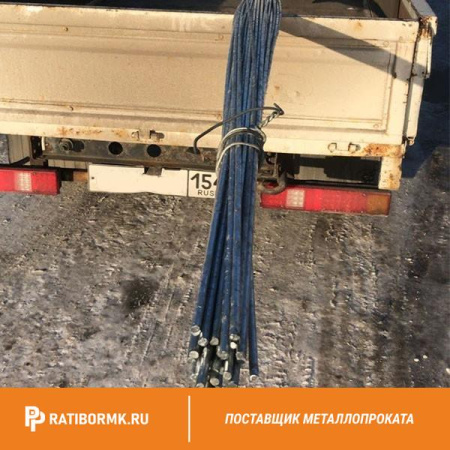 Круг калиброванный 14 мм ст 30ХГСА ТУ 14-1-950-86