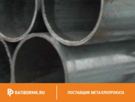 Труба ВГП 40х3,5 мм ГОСТ 3262-75