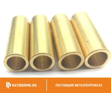 Втулка бронзовая 25х200 мм БРАЖ9-4