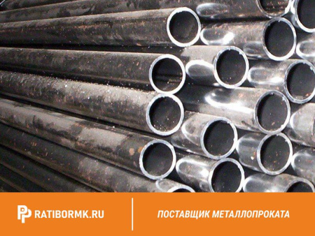 Труба водогазопроводная Р-125х5,5 мм ГОСТ 3262-75