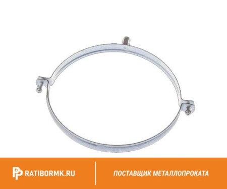 Хомут для вентиляции без РП (шпилька) 600
