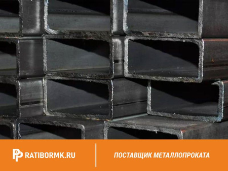 Труба профильная 40х25х1.8 мм ст. 09Г2С