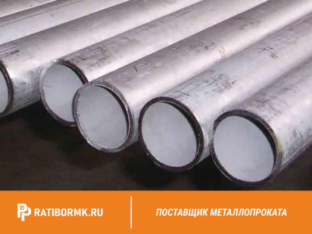Труба дюралевая 10х2 мм Д18 ГОСТ 23697-79