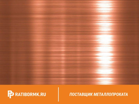 Лист бронзовый 12 мм БрА9Мц2Л