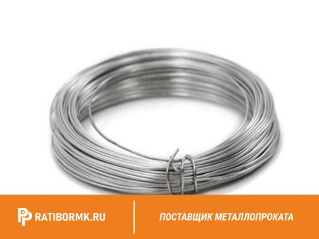 Проволока алюминиевая 1,4 мм А-I