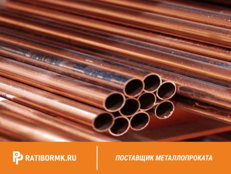 Труба бронзовая 40х4 мм БрАЖ9-4 ТУ 48-21-418-74