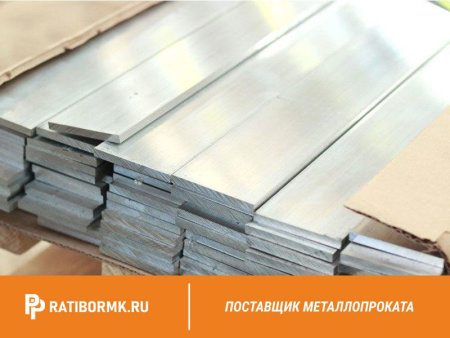 Шина алюминиевая 5х60 мм АД31Т1 ГОСТ 15176-89