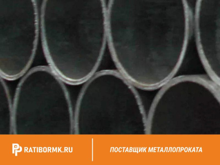 Труба ВГП 40х3 мм ГОСТ 3262-75