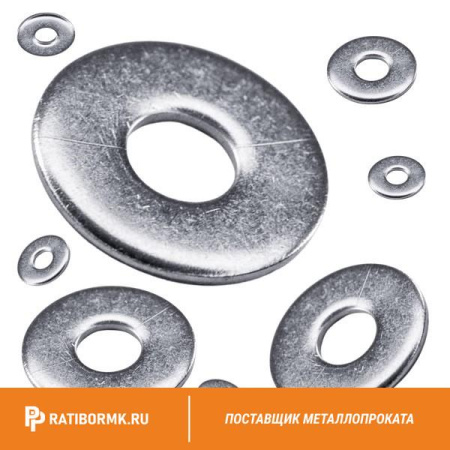 Шайба нержавеющая 17 мм А4 DIN 9021