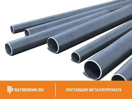 Труба ВГП 6х1,8 мм ГОСТ 3262-75