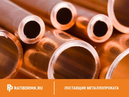 Труба бронзовая 63х12 мм БРОЦС3-12-5 ГОСТ 24301-93