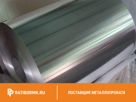Фольга нержавеющая 0.6х65 мм 12Х18Н9