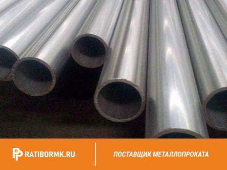 Труба титановая 60х2 мм ПТ1М ГОСТ 22897-86