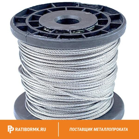 Трос нержавеющий 2,5 мм A2 7х7 DIN 8379