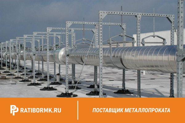 Опоры трубопроводов