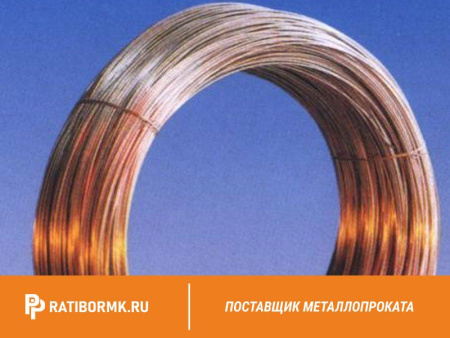 Нихромовая нить 1.4 мм х15н60
