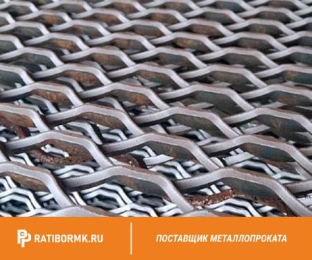 Лист просечно-вытяжной нержавеющий ПВЛ 608 08Х18Н10