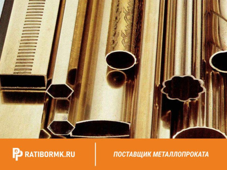Труба медная профильная 4х10х1 М1 ГОСТ 16774-2015