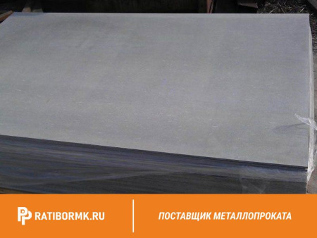 Лист 8х1500x3000мм АЦЭИД 400 ГОСТ 4248-92