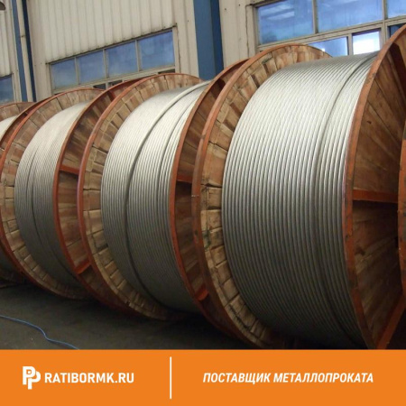 Провод АЖКП50 ГОСТ 839-80