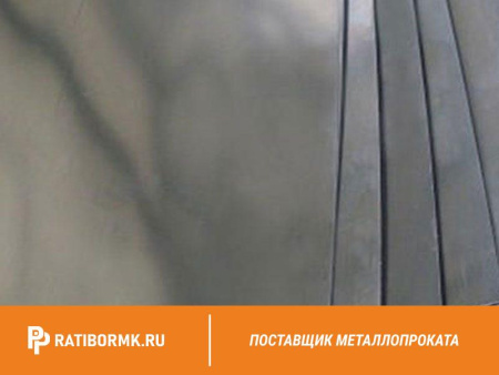 Лист никелевый 11 мм Н-3 ГОСТ 6235-91