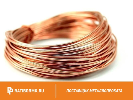 Проволока бронзовая 0.2 мм БРОФ8.0-0.3 ГОСТ 16130-90