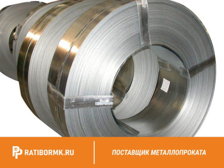 Лента упаковочная 1х32 мм стальная ГОСТ 3560-73