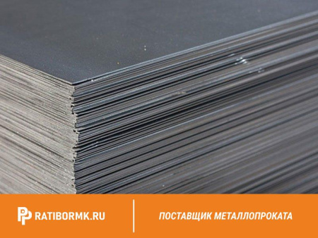 Лист дюралевый 0,8х1500х3000 мм Д16Т ГОСТ 21631-76