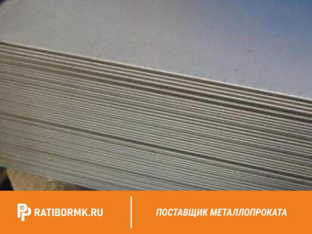 Лист никелевый 4 мм НП1 ГОСТ 6235-91