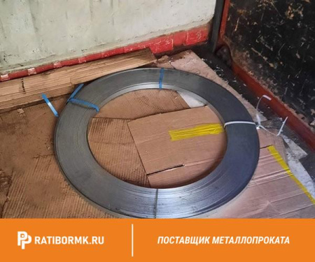 Лента нихромовая 2х20 мм х15н60 нихром