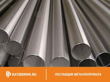 Труба титановая 50х2,5 мм ВТ6С ГОСТ 22897-86