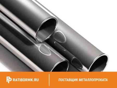 Труба никелевая 16x1 НП-1А-ИД ТУ 48-21-783-85