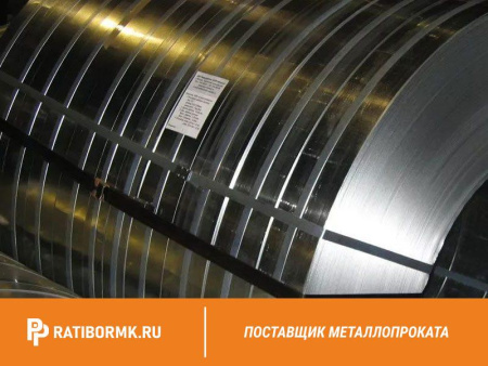 Лента нихромовая 1х12 мм х20н80 нихром