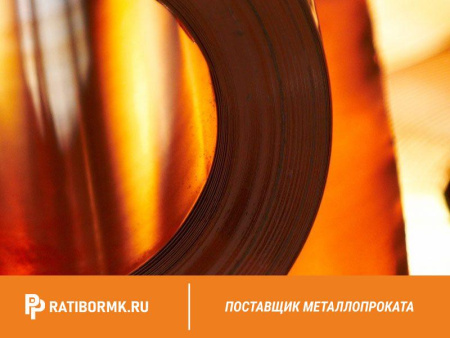 Лента медная 1.5х300 М1 ГОСТ 1173-2007