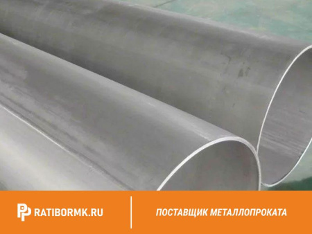 Труба титановая 27х2 мм ОТ4-1 ГОСТ 22897-86