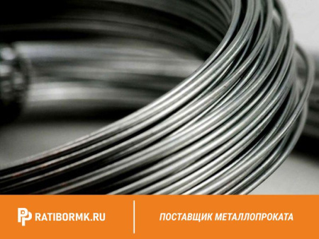 Нихромовая нить 2.8 мм х15н60