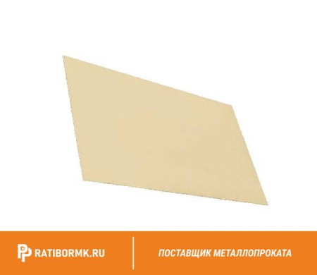 Лист с полимерным покрытием 0,9х1250х2500 мм RAL 1015