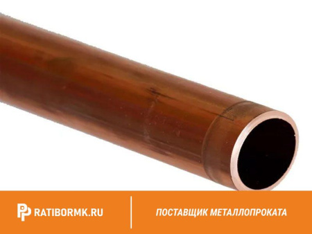 Труба бронзовая 125х15 мм БРАЖМЦ10-3-1 ГОСТ 1208-90