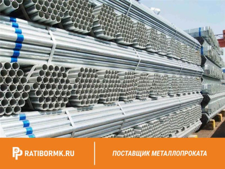 Труба дюралевая 85х20 мм Д16ЧТ ГОСТ 23697-79