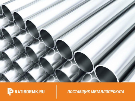 Труба дюралевая 270х30 мм Д1М ГОСТ 18482-79