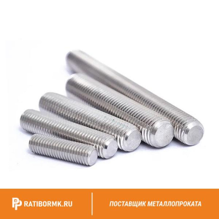 Шпилька нержавеющая М10 сталь А4 L= 2 м DIN 976