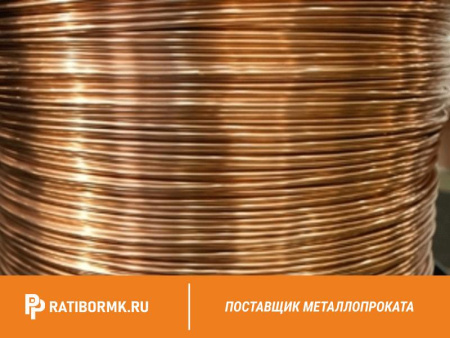 Проволока бронзовая 0.16 мм БРОФ8.0-0.3 ГОСТ 16130-90