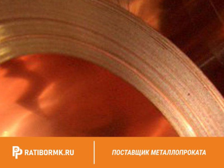 Проволока бронзовая 1.8 мм БРОФ8.0-0.3 ГОСТ 16130-90