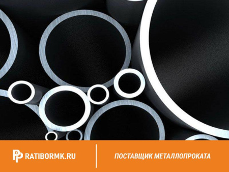 Труба дюралевая 38х3 мм Д16АТ ГОСТ 23697-79