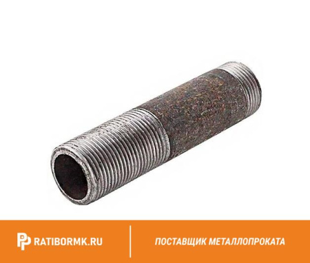 Сгон стальной Ду 25 1'' ГОСТ 8965-75